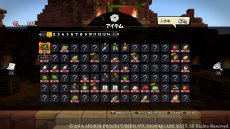 ꡼ No.004Υͥ / ֥ɥ饴󥯥ȥӥ2סɲDLC2ơֿ²ۥѥåפȯ䡣²ۤκʤɤοǤо