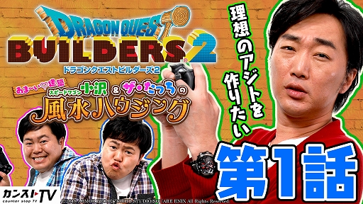 ꡼ No.001Υͥ / DQӥ2סWebư֤ޡ&#9825;ۥԡɥ若äϥ󥰡פ1ä