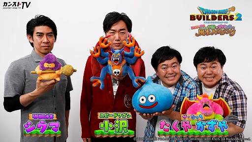 ꡼ No.002Υͥ / DQӥ2סWebư֤ޡ&#9825;ۥԡɥ若äϥ󥰡פ1ä