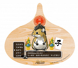 ꡼ No.001 | LUIDAS BARǯǯ̥٥Ȥ򳫺