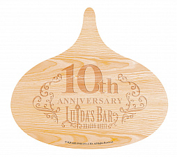 ꡼ No.002 | LUIDAS BARǯǯ̥٥Ȥ򳫺