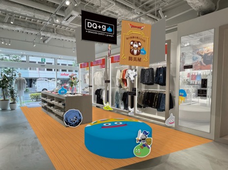 ꡼ No.005 | ֥ɥ饯פȡ֥˥աפΥܥ졼٥DQg3Ƥ89䳫ϡ˥3ŹޤǡDQg ɶ񲰡ɤ򥪡ץ