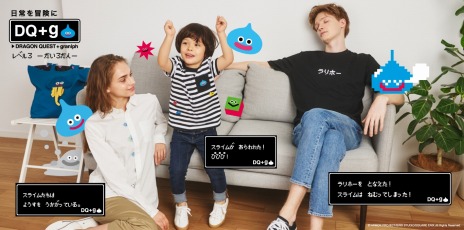 ꡼ No.010 | ֥ɥ饯פȡ֥˥աפΥܥ졼٥DQg3Ƥ89䳫ϡ˥3ŹޤǡDQg ɶ񲰡ɤ򥪡ץ