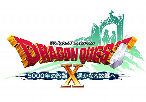 ꡼ No.001Υͥ / ֥ɥ饴󥯥X 饤פοɲåѥå5000ǯιϩ ڤʤζ 饤פ1116ȯ