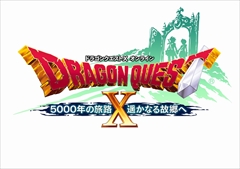 ドラゴンクエストX 5000年の旅路 遥かなる故郷へ オンライン」で新職業