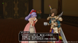 ꡼ No.004Υͥ / ֥ɥ饴󥯥X5000ǯιϩ ڤʤζء饤׿ʽв񤤤Ԥ֥ơͲפξ󤬸