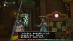 ꡼ No.004Υͥ / ֥ɥ饴󥯥X5000ǯιϩڤʤζء饤סơͲβԥ٥ȿ֥󥫡ס֥ơפ