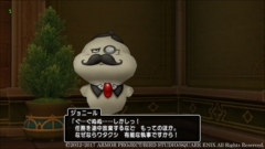 ꡼ No.006Υͥ / ֥ɥ饴󥯥X5000ǯιϩڤʤζء饤סơͲβԥ٥ȿ֥󥫡ס֥ơפ