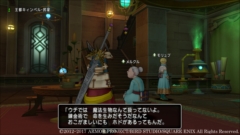 ꡼ No.007Υͥ / ֥ɥ饴󥯥X5000ǯιϩڤʤζء饤סơͲβԥ٥ȿ֥󥫡ס֥ơפ