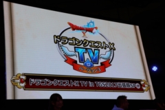 ꡼ No.001 | TGS 2017ϡ֥ɥ饴󥯥XפˤΡȥХȥȤо졣1116ȯΡ5000ǯιϩ ڤʤζء׾Ҳ𥹥ơݡ