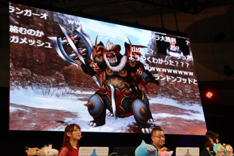 ꡼ No.019 | TGS 2017ϡ֥ɥ饴󥯥XפˤΡȥХȥȤо졣1116ȯΡ5000ǯιϩ ڤʤζء׾Ҳ𥹥ơݡ