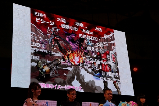 ꡼ No.003Υͥ / TGS 2017ϡ֥ɥ饴󥯥Xפɲåѥå5000ǯιϩ ڤʤζءפɲä뿷ƥĤȿȤҲ𤵤줿ơݡ