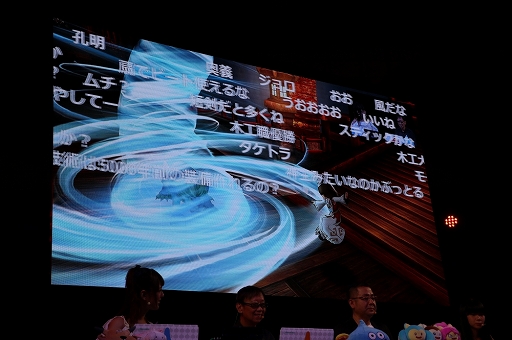 ꡼ No.007Υͥ / TGS 2017ϡ֥ɥ饴󥯥Xפɲåѥå5000ǯιϩ ڤʤζءפɲä뿷ƥĤȿȤҲ𤵤줿ơݡ