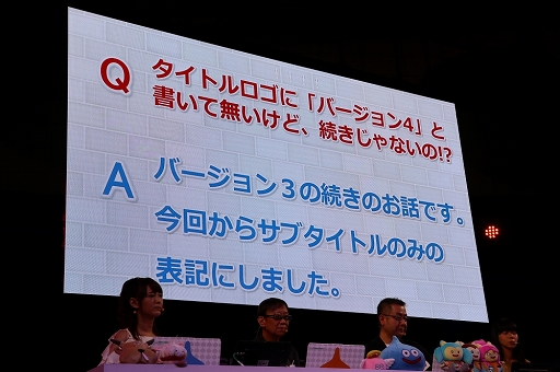 ꡼ No.009Υͥ / TGS 2017ϡ֥ɥ饴󥯥Xפɲåѥå5000ǯιϩ ڤʤζءפɲä뿷ƥĤȿȤҲ𤵤줿ơݡ