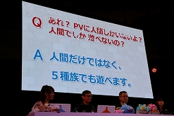 ꡼ No.012Υͥ / TGS 2017ϡ֥ɥ饴󥯥Xפɲåѥå5000ǯιϩ ڤʤζءפɲä뿷ƥĤȿȤҲ𤵤줿ơݡ