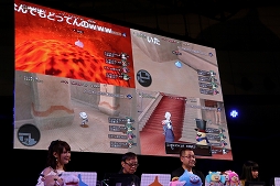 ꡼ No.014Υͥ / TGS 2017ϡ֥ɥ饴󥯥Xפɲåѥå5000ǯιϩ ڤʤζءפɲä뿷ƥĤȿȤҲ𤵤줿ơݡ