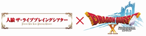 ꡼ No.004Υͥ / ֿϵTLPT ߥɥ饴󥯥Xפ2018ǯ3˾ꡣ֥ɥ饯Xפȡֿϵפͻ礵