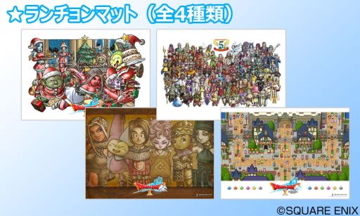 ꡼ No.007 | ֥ɥ饴󥯥XפΡSQUARE ENIX CAFEפȥܡ1111