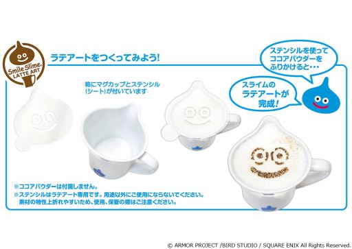 画像ギャラリー No.002のサムネイル画像 / スライムのラテアート用ステンシルシート付きのマグカップが発売決定。予約受付開始