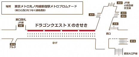 ꡼ No.006Υͥ / ֥ɥ饴󥯥Xפθ𤬥ȥץʡɤо졣ŴˤԤΤ׺ǿ