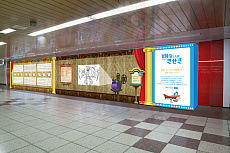 ꡼ No.010Υͥ / ֥ɥ饴󥯥Xפθ𤬥ȥץʡɤо졣ŴˤԤΤ׺ǿ