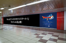 ꡼ No.011Υͥ / ֥ɥ饴󥯥Xפθ𤬥ȥץʡɤо졣ŴˤԤΤ׺ǿ