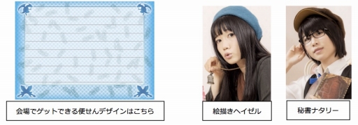 ꡼ No.006Υͥ / ֿϵTLPT  ɥ饴󥯥X,  㥹ȥӥ奢ΰåŵʤɤ餫