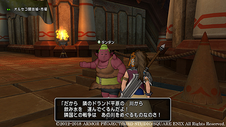 ꡼ No.005Υͥ / ֥ɥ饴󥯥XVer.4.2ǿڤΤ˱ɤι񡦥륻«ͤ2ͤμ㤭Ҥ餿Ƹ