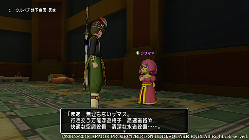 ꡼ No.002Υͥ / ֥ɥ饴󥯥XVer.4.3ǿ󤬸˾οȡͷӿ͡פ䡤٥ϲо졣åץǡȤ9