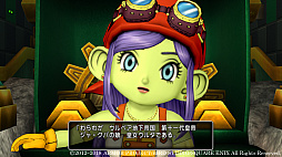 ꡼ No.007Υͥ / ֥ɥ饴󥯥XVer.4.3ǿ󤬸˾οȡͷӿ͡פ䡤٥ϲо졣åץǡȤ9