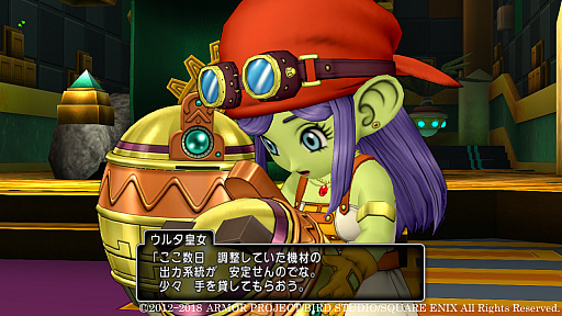 ꡼ No.008Υͥ / ֥ɥ饴󥯥XVer.4.3ǿ󤬸˾οȡͷӿ͡פ䡤٥ϲо졣åץǡȤ9