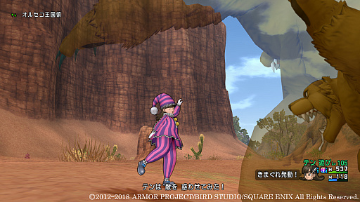 ꡼ No.018Υͥ / ֥ɥ饴󥯥XVer.4.3ǿ󤬸˾οȡͷӿ͡פ䡤٥ϲо졣åץǡȤ9