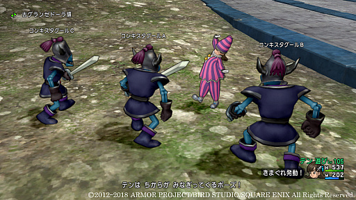 ꡼ No.019Υͥ / ֥ɥ饴󥯥XVer.4.3ǿ󤬸˾οȡͷӿ͡פ䡤٥ϲо졣åץǡȤ9