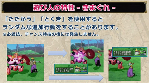 ꡼ No.005 | ȡͷӿ͡פξܺ٤ʤɡ֥ɥ饴󥯥X 饤ץС4.3ξ餫