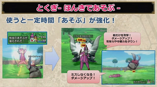 ꡼ No.006 | ȡͷӿ͡פξܺ٤ʤɡ֥ɥ饴󥯥X 饤ץС4.3ξ餫