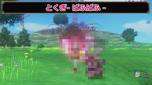 ꡼ No.007 | ȡͷӿ͡פξܺ٤ʤɡ֥ɥ饴󥯥X 饤ץС4.3ξ餫