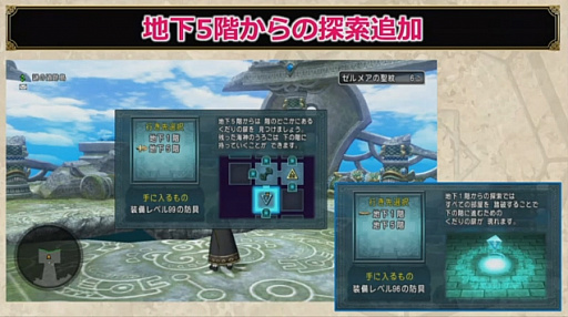 ꡼ No.009 | ȡͷӿ͡פξܺ٤ʤɡ֥ɥ饴󥯥X 饤ץС4.3ξ餫