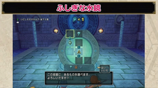 ꡼ No.010 | ȡͷӿ͡פξܺ٤ʤɡ֥ɥ饴󥯥X 饤ץС4.3ξ餫