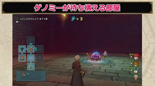 ꡼ No.012 | ȡͷӿ͡פξܺ٤ʤɡ֥ɥ饴󥯥X 饤ץС4.3ξ餫