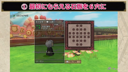 ꡼ No.014 | ȡͷӿ͡פξܺ٤ʤɡ֥ɥ饴󥯥X 饤ץС4.3ξ餫