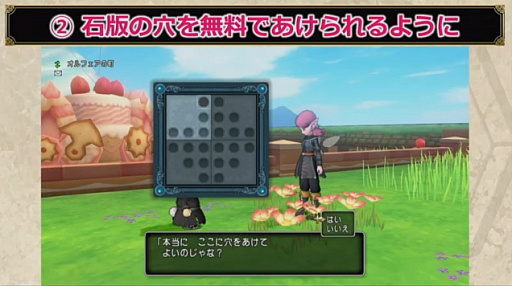 ꡼ No.015 | ȡͷӿ͡פξܺ٤ʤɡ֥ɥ饴󥯥X 饤ץС4.3ξ餫