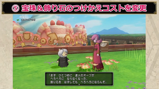 ꡼ No.018 | ȡͷӿ͡פξܺ٤ʤɡ֥ɥ饴󥯥X 饤ץС4.3ξ餫