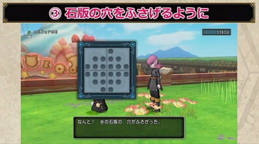 ꡼ No.021 | ȡͷӿ͡פξܺ٤ʤɡ֥ɥ饴󥯥X 饤ץС4.3ξ餫