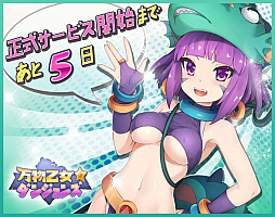 ꡼ No.003Υͥ / ֥饦饤RPGʪ󥸥󥺡ס2017ǯ8291500ӥ