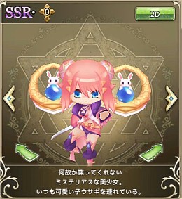 ꡼ No.005Υͥ / ʪ󥸥󥺡סꥤ٥ȡַλȼԥ͡פ