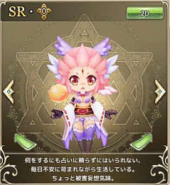 ꡼ No.012Υͥ / ʪ󥸥󥺡סꥤ٥ȡַλȼԥ͡פ