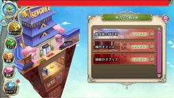 ꡼ No.003Υͥ / ʪ󥸥󥺡פ˿󥸥ֳפ