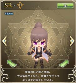 ꡼ No.012Υͥ / ʪ󥸥󥺡פ˿󥸥ֳפ