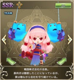 ꡼ No.004Υͥ / ʪ󥸥󥺡סϥ󥲡ȥ˥˥ץǥͥ󥰥ӥ򳫻