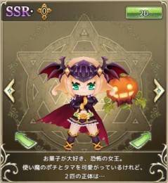 ꡼ No.006Υͥ / ʪ󥸥󥺡סϥ󥲡ȥ˥˥ץǥͥ󥰥ӥ򳫻